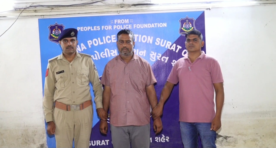 સુરત શહેરમાં RTOની બોગસ રસીદોથી જપ્ત વાહનો છોડાવનારનો સૂત્રધાર પકડાયો